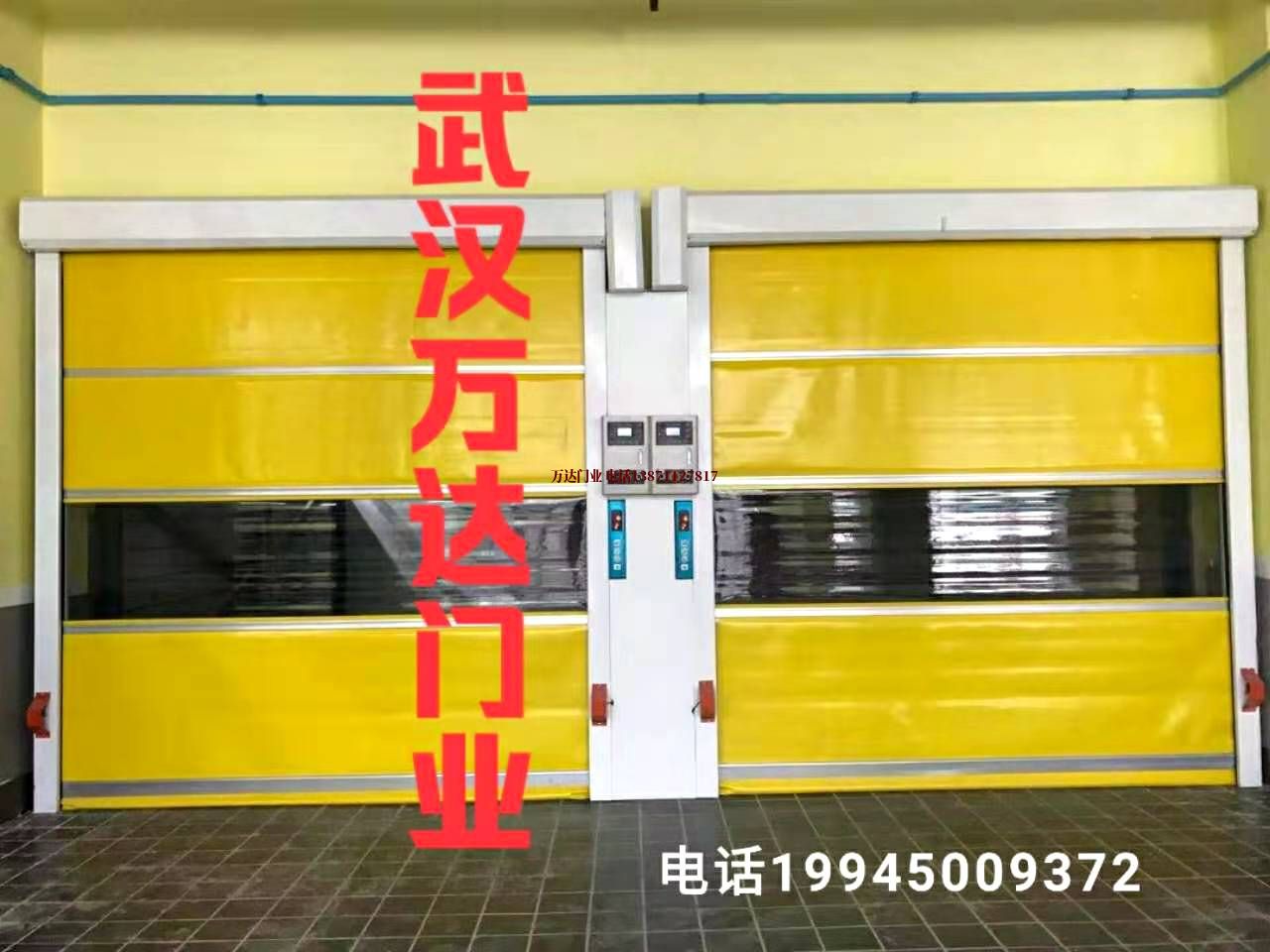 快开柔性大门